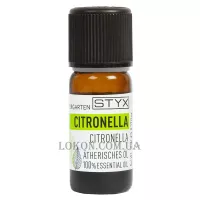 STYX 100% Pure Essential Oil Citronella - Ефірна олія 