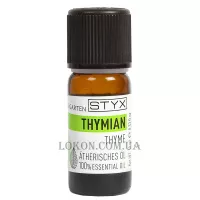 STYX 100% Pure Essential Oil Thymian - Ефірна олія 