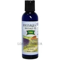 STYX Massage Oil Sit Stress - Масажна олія 
