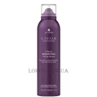 ALTERNA Caviar Anti-Aging Clinical Densifying Styling Mousse - Підвищуючий густоту волосся мус з екстрактом чорної ікри