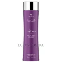 ALTERNA Caviar Anti-Aging Infinite Color Hold Shampoo - Шампунь для фарбованого волосся з екстрактом чорної ікри