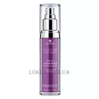 ALTERNA Caviar Anti-Aging Infinite Color Hold Dual-Use Serum - Зберігаюча колір сироватка для фарбованого волосся