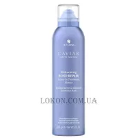 ALTERNA Caviar Anti-Aging Restructuring Bond Repair Leave-in Treatment Mousse - Відновлюючий мус