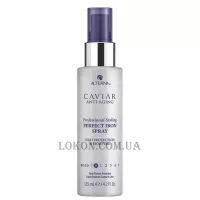 ALTERNA Caviar Anti-Aging Iron Spray - Термозахисний спрей