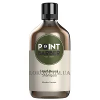 FARMAGAN Point Barber Hair&Beard Shampoo - Освіжаючий шампунь для волосся та бороди