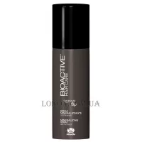 FARMAGAN Bioactive HC Repair Mineralizing Spray - Відновлюючий мінеральний спрей