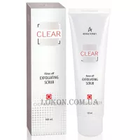 ANNA LOTAN Clear Rinse Off Exfoliating Scrub - Мінеральний пілінг