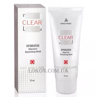 ANNA LOTAN Clear Hydrator Quenching Mask - Гідруюча маска