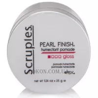 SCRUPLES Pearl Finish Humectant Pomade - Перламутрова помада для волосся