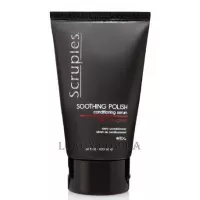 SCRUPLES Soothing Polish Conditioning Serum - Сироватка для волосся