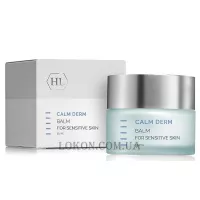 HOLY LAND Calm Derm Balm - Заспокійливий бальзам