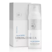 HOLY LAND Calm Derm Redness Relief - Крем для шкіри з почервонінням