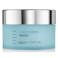 HOLY LAND Calm Derm Mask - Заспокійлива маска