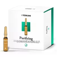 TOSKANI COSMETICS Purifying Ampoules - Очищувальні ампули