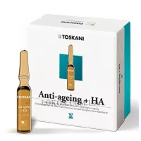 TOSKANI COSMETICS Anti-Ageing + HА Ampoules - Ампули для в'янучої шкіри