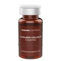 TOSKANI COSMETICS Localized Cellulite Cocktail - Коктейль для боротьби з локалізованим целюлітом