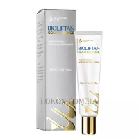 HISTOMER Biogena Bioliftan Gold Essence - Антивікова есенція