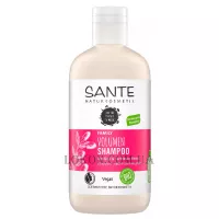 SANTE Family Volume Shampoo - Шампунь для об'єму "Ягоди годжі та нейтральна хна"