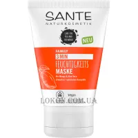 SANTE Family 3 Min Moisturizing Mask - Експрес-маска для живлення та зволоження волосся "Манго та алоє"