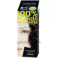 SANTE Herbal Hair Color Powder Black - Рослинна фарба-порошок для волосся "Чорна"