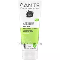 SANTE Mattifying Cleansing Gel Organic Grapefruit & Evermat - Матуючий гель для вмивання "Грейпфрут"