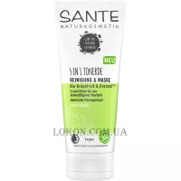 SANTE 5-in-1 Clay Cleanser & Mask Organic Grapefruit & Evermat - Засіб для очищення обличчя 5 в 1 "Грейпфрут"