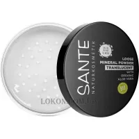 SANTE Loose Mineral Powder - Розсипчаста мінеральна біо-пудра