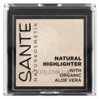 SANTE Natural Highlighter - Хайлайтер з органічним Алоє Вера