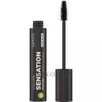 SANTE Volume Sensation Mascara - Туш для вій "Сенсаційний об'єм", чорна