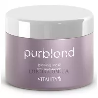 VITALITY’S Purblond Glowing Mask - Антижовта маска для фарбованого та натурального волосся