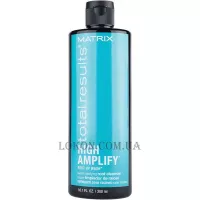 MATRIX Total Results High Amplify Root Up Wash - Шампунь для глибокого очищення коріння волосся