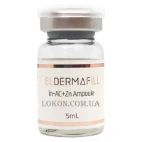 ELDERMAFILL In-AC+ Zn Ampoule - Рідка арматура