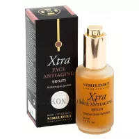 SIMILDIET Xtra Face Antiaging Serum - Інтенсивна антивікова сироватка для обличчя