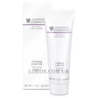 JANSSEN Oily Skin Clarifying Cream Gel - Себорегулюючий крем-гель (пробник)