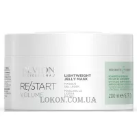 REVLON Restart Volume Ligthweight Jelly Mask - Маска для надання об'єму