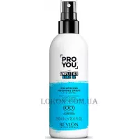 Revlon Pro You Amplifier Bump Up Volumizing Spray - Спрей для об'єму