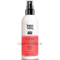 REVLON Pro You The Fixer Shield Heat Protection Spray - Термозахист