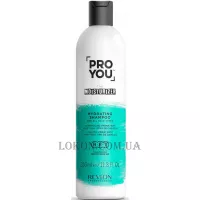 REVLON Pro You The Moisturizer Hydrating Shampoo - Зволожуючий шампунь