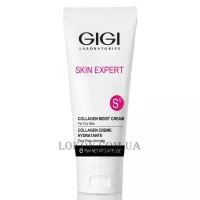 GIGI Collagen Elastin Moisturizer - Зволожуючий крем