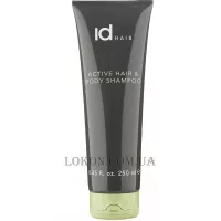 ID HAIR Creative Active Hair and Body Shampoo - Активний шампунь для волосся та тіла