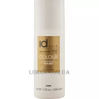 ID HAIR Elements Xclusive Colour Treatment Mousse - Мус для фарбованого волосся