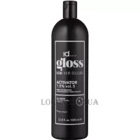 ID HAIR Gloss Activator 5 vol - Активатор 1.5%