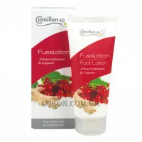 CAMILLEN 60 Foot Lotion Currant&Ginger - Інтенсивний щоденний догляд 