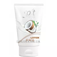 CAMILLEN 60 Soft Hands Lotion Coconut - Лосьйон для рук 