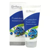 CAMILLEN 60 Foot Lotion Blueberry & Algae - Щоденний інтенсивний лосьйон 