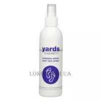 YARDS Deodorant Spray - Cпрей для ніг, що дезодорує