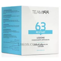 TEAM 155 Restart 63 Anti Hair Loss Lotion - Лосьйон проти випадіння волосся