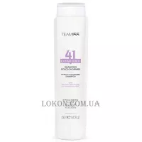 TEAM 155 Extratouch 41 Soft Cachemire Shampoo - Шампунь для надання шовковистості волоссю