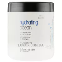 DOTT.SOLARI Professional Mask Hydrating Ocean - Зволожуюча маска для всіх типів волосся "Океан"