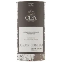 DOTT.SOLARI Olea Plex Power Bleaching Powder - Знебарвлюючий порошок до 9 рівня